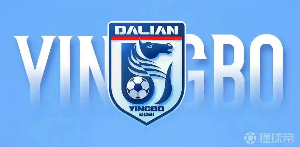 北京国安又输了，塞蒂恩没有点石成金的本事，看看北京记者怎么说